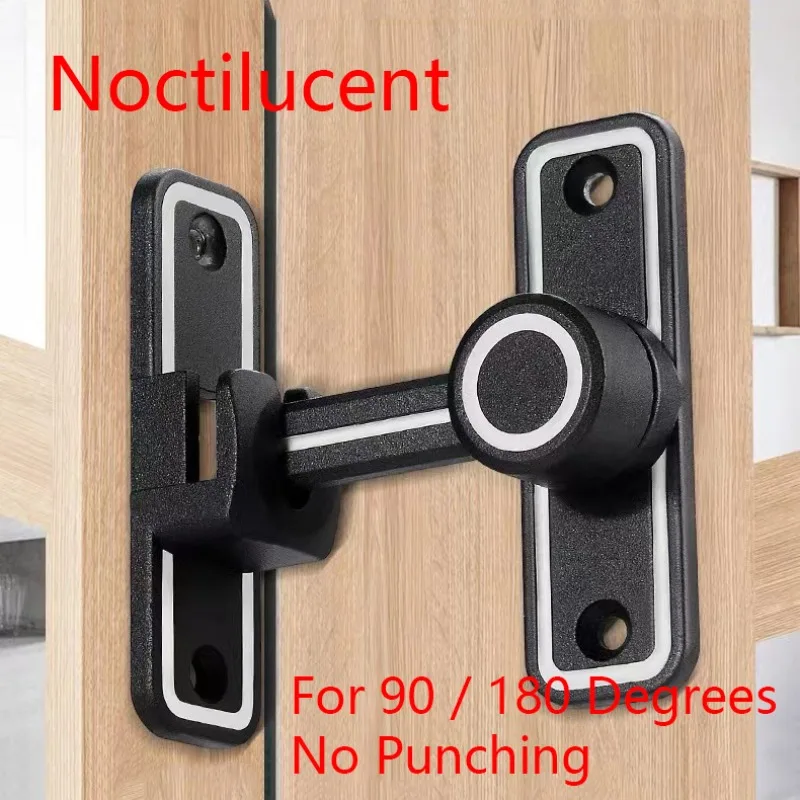 Furniture Hardware Fitting - Serrure de porte de grange Shoous